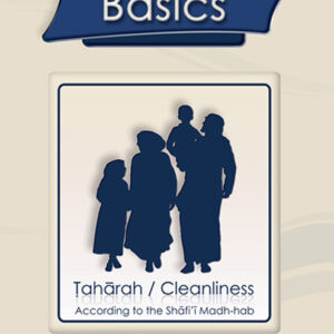 The Basics - Cleanliness
