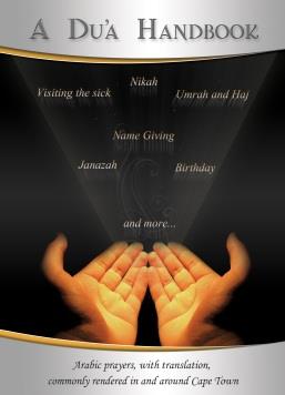 Dua Handbook for various events