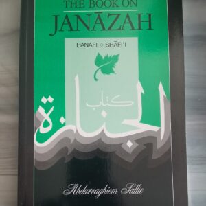 The book on janaazah