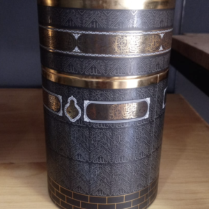 Kabah Cylinder