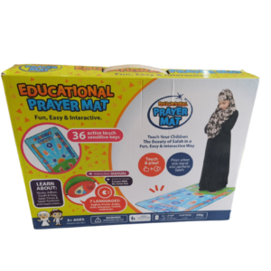 Educational Prayer Mat