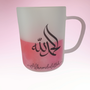 Mug - Frosted